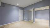 230 Arrowood Way Ondo - Photo 25