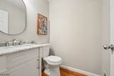 137 Kingston Ct - Photo 4