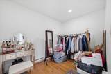 192 Bryans Rd - Photo 13