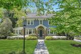 230 Summit Ave - Photo 2