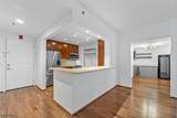 3103 City Pl - Photo 6
