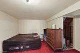 32 Ruby St - Photo 28
