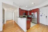 15 Tichenor Ln - Photo 13