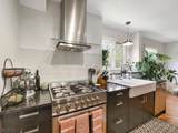 103 Park Ave - Photo 13