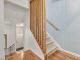 103 Park Ave - Photo 14