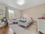103 Park Ave - Photo 18
