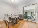 103 Park Ave - Photo 9