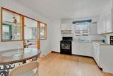 8 Cornell Way - Photo 4