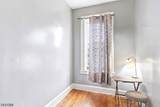 307 Old Bergen Rd - Photo 15