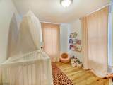 130 Florence Ave - Photo 24