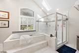 25 Carsdale Ct - Photo 5