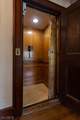 251 Mountainside Rd - Photo 17