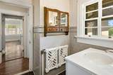 251 Mountainside Rd - Photo 26