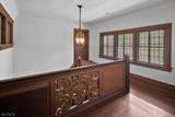 251 Mountainside Rd - Photo 27