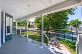222 William St - Photo 3