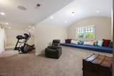 502 E Broad Street - Photo 46