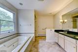 67 Kimble Ln - Photo 24