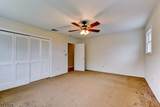 67 Kimble Ln - Photo 29