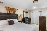 1648 Dill Ave - Photo 17