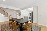 45 Jenks Hill Rd - Photo 13