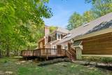 45 Jenks Hill Rd - Photo 42