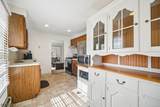 101 Washington St - Photo 8