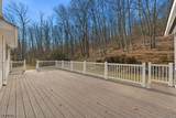 611 Snake Den Rd - Photo 42