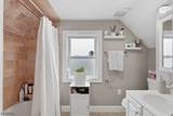 32 Willard St - Photo 22