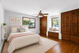 783 Long Hill Rd - Photo 23