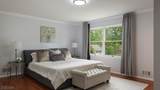 9 Starlite Ct - Photo 15