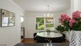 9 Starlite Ct - Photo 8