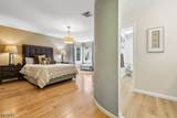 40 Woodland Drive - Photo 22