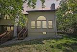 40 Woodland Drive - Photo 46