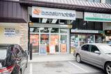 446 Chamberlain Ave - Photo 1