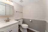 251 Gemini Drive - Photo 12