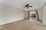 251 Gemini Drive - Photo 17