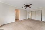 251 Gemini Drive - Photo 18