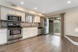 251 Gemini Drive - Photo 2