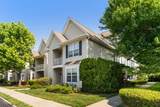 277 Winthrop Dr - Photo 2