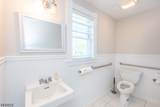 772 Union Blvd - Photo 25