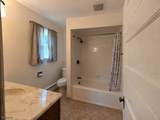 69 W End Ave - Photo 16
