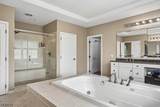 23 Balmoral Dr - Photo 26