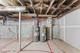 101 Lafayette St - Photo 16