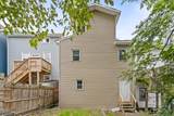 101 Lafayette St - Photo 17