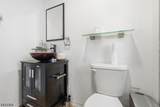 33 Sisco Pl - Photo 15
