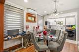 33 Sisco Pl - Photo 4
