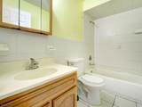 92 E Bigelow St - Photo 8