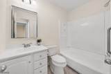 313 Spruce Hills Dr - Photo 23