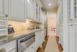 141 Route 202 - Photo 16