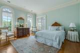 141 Route 202 - Photo 19